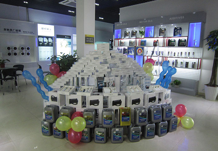 杭州骏道汽车服务有限公司(图8)