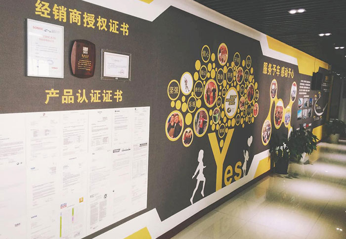 杭州骏道汽车服务有限公司(图10)