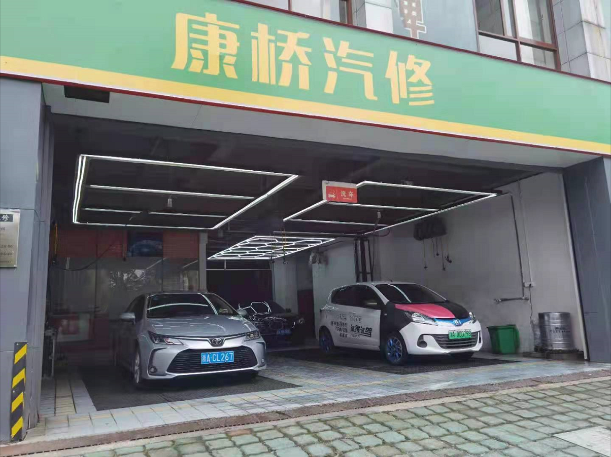 康桥汽修：卓越服务成就汽车后市场一体化专业服务商