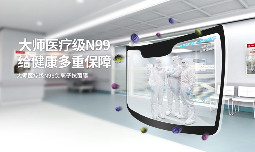 【名企风采】追求至善 拥抱变化 上海追得全膜赢未来(图7)