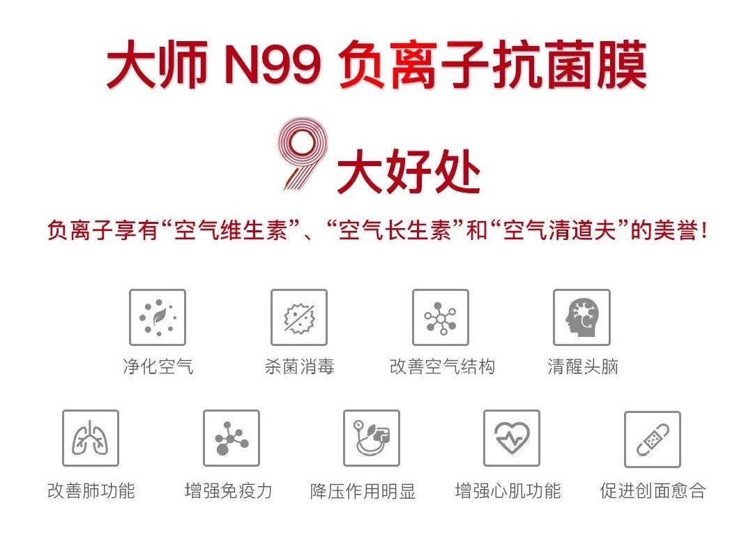 【名企风采】追求至善 拥抱变化 上海追得全膜赢未来(图8)