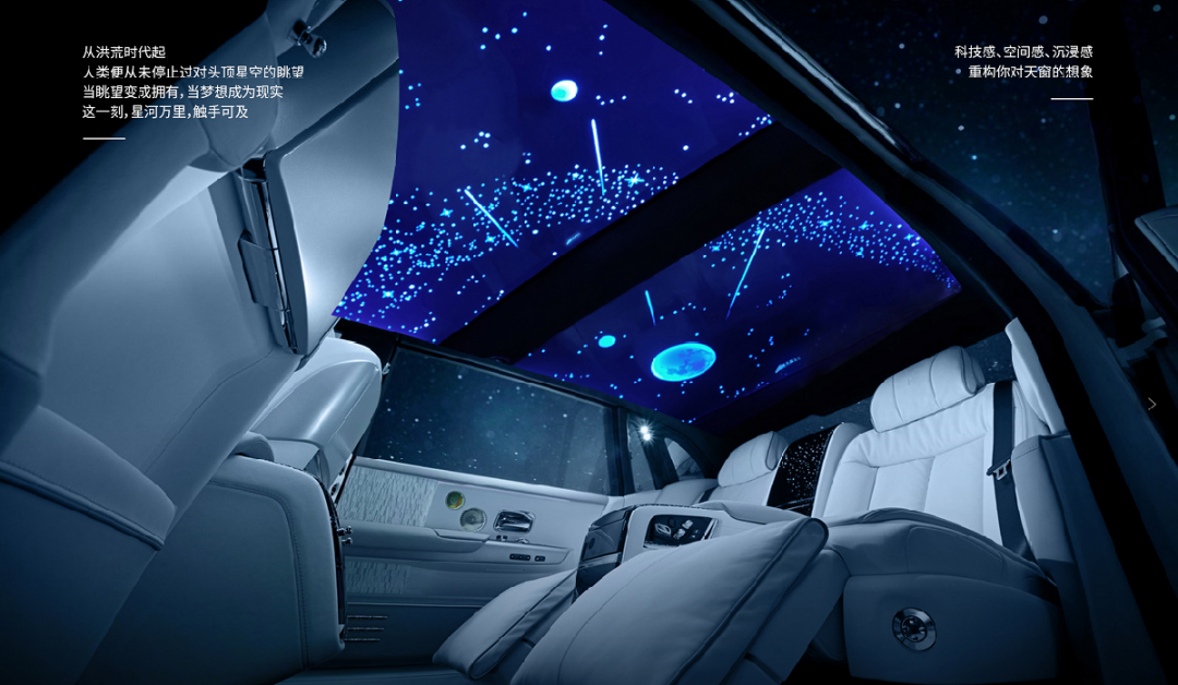 【名企风采】追求至善 拥抱变化 上海追得全膜赢未来(图9)