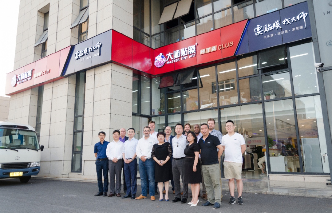 【名企风采】追求至善 拥抱变化 上海追得全膜赢未来(图6)