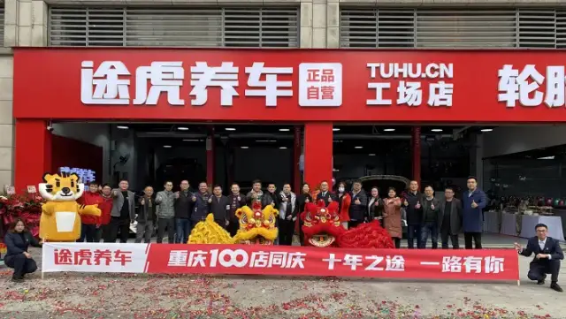 1638843506(1).jpg 1638843506(1).jpg