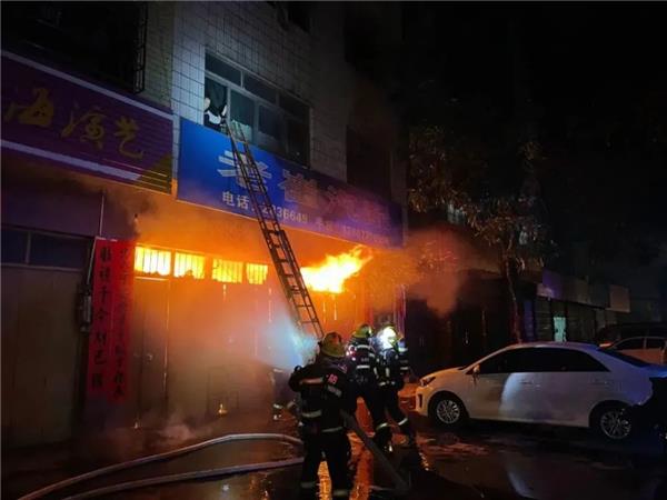 新能源车险 新能源车险